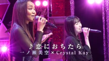 240506 Chou Nogizaka Star Tanjou! Hulu Original – 5-Kisei no Chousen 42 – FHD.mp4-00011