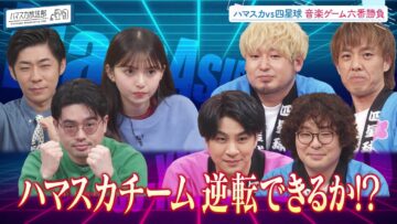 240506 Hamasuka Housou-bu 102 – ex-Nogizaka46 Saito Asuka – HD.mp4-00018