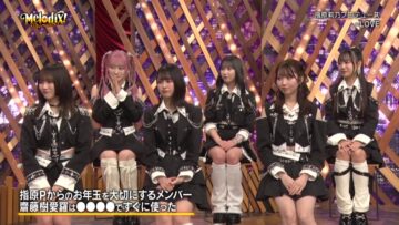 240506 premium MelodiX! – ＝LOVE – HD.mp4-00001