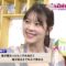 240507 Chiba Asa Live Morning Compass 0730 – ex-AKB48 Yoshikawa Nanase – HD.mp4-00003