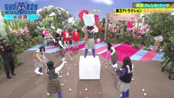 240507 Sakamichi no Mukou ni wa Aozora ga Hirogatte Ita. 28 – Boku ga Mitakatta Aozora & ex-Sakurazaka46 Harada Aoi – HD.mp4-00010