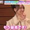 240508 LOVE it! – Sakurazaka46 Taniguchi Airi & Nogizaka46 Yumiki Nao – HD.mp4-00006