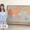 240508 NHK Koukoukoza World History Exploration – ex-Nogizaka46 Yamazaki Rena – HD.mp4-00007