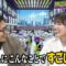 240508 Onegai! Ranking presents Buzzman TV – ex-Nogizaka46 Takayama Kazumi – HD.mp4-00005