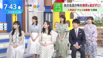 240508 THE TIME – Nogizaka46 Ichinose Miku – HD.mp4-00004