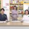 240509 Chiba Asa Live Morning Compass 0730 – ex-AKB48 Yoshikawa Nanase – HD.mp4-00002