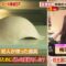 240509 Tanoshiku Manabu! Sekai Douga News 2Hours SP – Nogizaka46 Umezawa Minami – HD.mp4-00001
