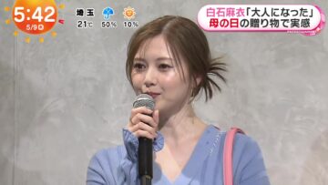 240509 ex-Nogizaka46 Shiraishi Mai’s TV News – Mezamashi TV & THE TIME & ZIP! – FHD.mp4-00003