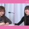 240510 AKB48 Member Relay Radio 29 – HD.mp4-00006