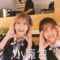240510 Kitchen Car Dai Sakusen – ex-HKT48 Sashihara Rino & AKB48 Kuranoo Narumi, Chiba Erii – HD.mp4-00012