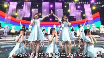 240510 MUSIC STATION – Hinatazaka46 – Cut – FHD.mp4-00007