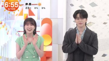 240510 Mezamashi TV – ex-Nogizaka46 Takayama Kazumi Cut – HD.mp4-00002