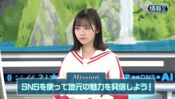 240510 NHK Koukoukoza Information I – Hinatazaka46 Shogenji Yoko – HD.mp4-00003