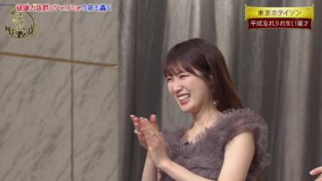 240510 Netapare – ex-Nogizaka46 Takayama Kazumi – HD.mp4-00008