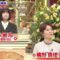 240511 Ikegami Akira no News Sodattanoka!! – Sakurazaka46 Ozono Rei – HD.mp4-00001