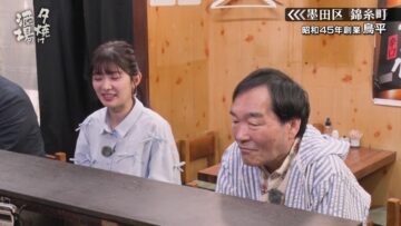 240511 Yuuyake Sakaba – ex-AKB48 Muto Tomu – HD.mp4-00001