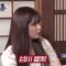 240512 BlaMayo Danwashitsu ~Nippon, Douka Shiteruze!~ – ex-HKT48 Sashihara Rino – HD.mp4-00002