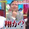 240512 Chou Muteki Class – ex-HKT48 Sashihara Rino & ＝LOVE Saito Kiara – HD.mp4-00004