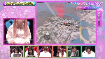 240512 I ＝ Love! Gaming ~oo-san ga Online ni Narimashita~ – =LOVE – HD.mp4-00003