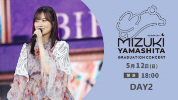 240512 Nogizaka46 Yamashita Mizuki Graduation Concert DAY2 Cover