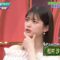 240512 SUNDAY JAPON – ex-Nogizaka46 Matsumura Sayuri – HD.mp4-00003