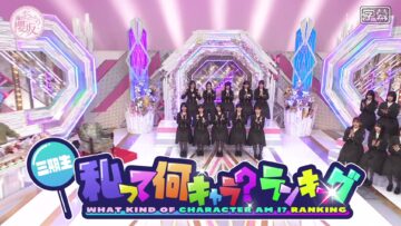 240512 Soko Magattara, Sakurazaka – FHD.mp4-00002