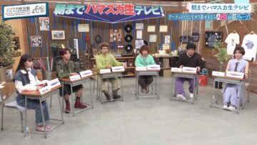 240513 Hamasuka Housou-bu 103 – ex-Nogizaka46 Saito Asuka – HD.mp4-00005