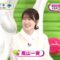 240513 NONSTOP! – ex-Nogizaka46 Takayama Kazumi Cut – HD.mp4-00004