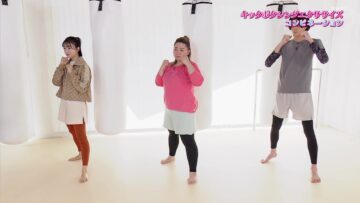 240513 Syumi Doki! – ex-NGT48 Kitahara Rie – HD.mp4-00010