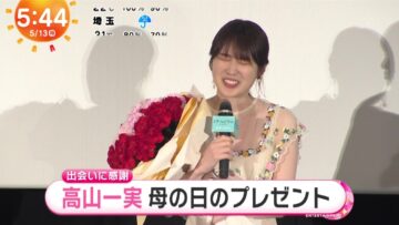 240513 ex-Nogizaka46 Takayama Kazumi’s TV News – Mezamashi TV – HD.mp4-00001