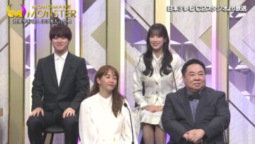 240514 Monomane MONSTER – Hinatazaka46 Sasaki Kumi – HD.mp4-00001