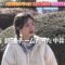240515 Suibara Local Route Bus VS Rail Transit Confrontation Trip – ex-NGT48 Nakai Rika – HD.mp4-00007