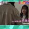 240516 Azatokute Nani ga Warui no – Nogizaka46 Sato Rika – HD.mp4-00001