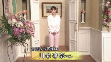 240516 Tetsuko no Heya – ex-AKB48 Kawaei Rina – HD.mp4-00006