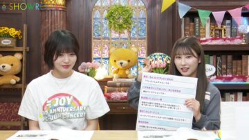 240516 ＝LOVE Yamamoto Anna no [Oshiete, Hanadayori] – FHD.mp4-00008