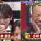 240517 Ato wa Kimi ga Kimeru Dake – ex-HKT48 Yabuki Nako – HD.mp4-00009