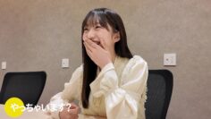 240518 Directly Negotiating With Members! Please Join BokuAo Youtube wo Moriageru-tai (Temporary)! – Boku ga Mitakatta Aozora Hayasaki Suzuki – FHD.mp4-00005