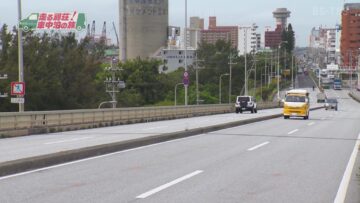 240518 Hashiru Besso! Kuruma Nakadomari no Tabi – ex-AKB48 Sato Akari [Narration] – HD.mp4-00001