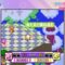 240518 I ＝ Love! Gaming ~oo-san ga Online ni Narimashita~ – =LOVE – HD.mp4-00006