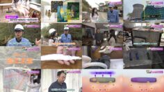 240518 Iwateen – Nogizaka46 Sato Rika – HD.mp4