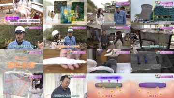 240518 Iwateen – Nogizaka46 Sato Rika – HD.mp4