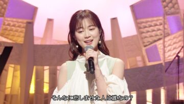 240518 MUSIC FAIR – ex-Nogizaka46 Ikuta Erika – HD.mp4-00002