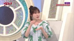 240518 Villain no Iibun – ex-Nogizaka46 Takayama Kazumi – HD.mp4-00001