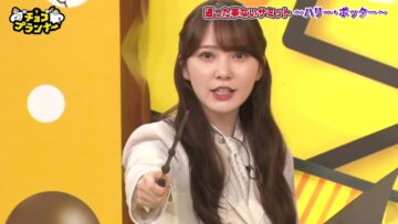 240519 Chocoplanner – Hinatazaka46 Kato Shiho – HD.mp4-00001