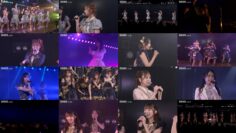 240520 AKB48 Theater Performance 1830 – HD.mp4