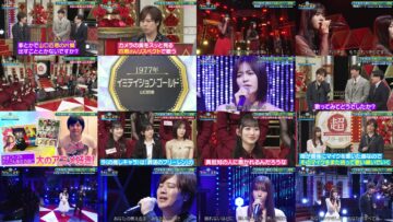 240520 Chou Nogizaka Star Tanjou! 44 – FHD.mp4