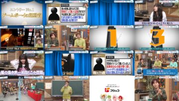 240520 Hamasuka Housou-bu 104 – ex-Nogizaka46 Saito Asuka – HD.mp4