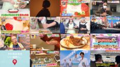 240520 Hirunandesu! – ex-Nogizaka46 Takayama Kazumi – HD.mp4