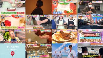 240520 Hirunandesu! – ex-Nogizaka46 Takayama Kazumi – HD.mp4