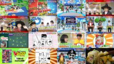 240520 Oha Suta – Hinatazaka46 Shogenji Yoko – HD.mp4